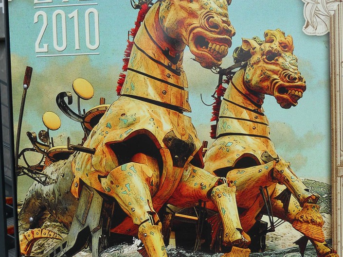 affiche du carrousel des machines de l'île